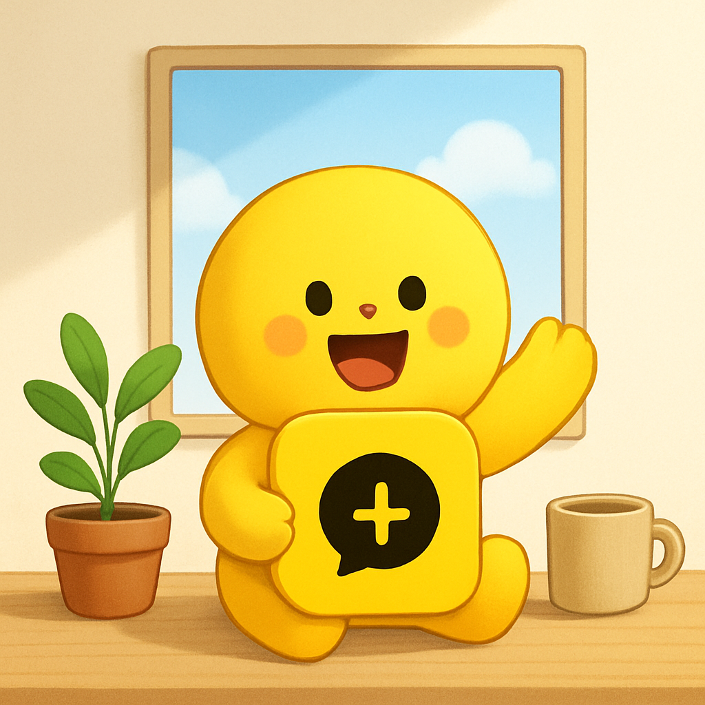 카카오채널 친구추가 메인 이미지